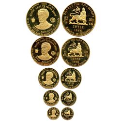 Foreign Coins : Ethiopia