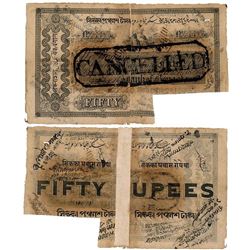 Paper Money : Bank of Bengal