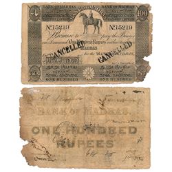 Paper Money : Bank of Madras