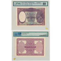 Paper Money : British India, George V