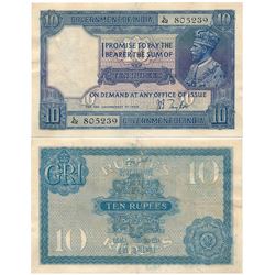 Paper Money : British India, George V