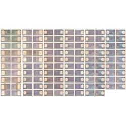 Paper Money : Republic India