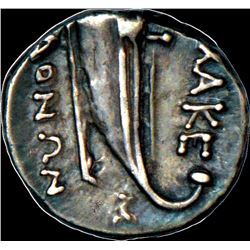 Paper Money - Republic India