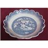 Image 1 : CHINESE EXPORT BLUE CANTON BOWL #1125657