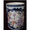 Image 1 : CIRCA 1770 CHINESE EXPORT MUG/TANKARD #1125691