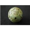 Image 1 : Chinese carved jade ball #1125869