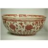 Image 1 : Large  Chinese  Copper  Red  and  White #1125887