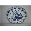 Image 1 : Chinese  Blue  and  White  Fruit  Pot  with  #1125889