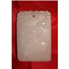 Image 1 : White  Jade Plaque with auspicious symbols  #1125923