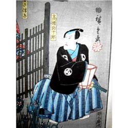 ANDO HIROSHIGE I  #1125958