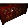 Image 1 : Excellent Chinese Qing Dy. Wood Sideboard #1126217