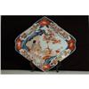 Image 1 : Japanese  Imari  Lozenge  Shape  Porcelain  #1136002
