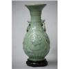 Image 1 : Chinese  Celadon  ( long-quan )  Porcelain  #1136007