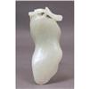 Image 1 : 19C Chinese White Jade Nephrite Leaf Cicada #1136392