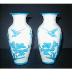 Pair of Peking Glass Vases #1136579