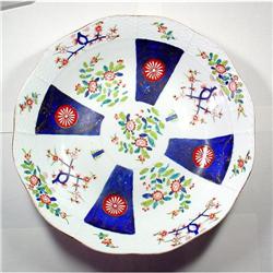 19th century Herend hand-painted platter. #1136600