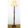 Image 1 : Mahogany  lamp  #1136655