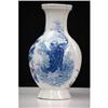 Image 1 : Chinese  Blue  and  White  Porcelain  Vase #1147740