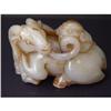 Image 1 : Chinese carved jade Ram #1147929