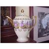 Image 1 : CHIC LOVE STORY FRENCH COURT COFFEE POT #1148077