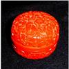 Image 1 :  Chinese Export Mini-Cinnabar Box #1148220