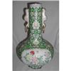 Image 1 : Antique 19th c. Chinese Canton Enamel Vase #1157345