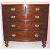 Image 1 : Antique Mahogany Bowfront Chest #1157741