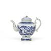 Image 1 : 19C Chinese Export Blue & White Winepot Teapot #1158074