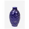 Image 1 : Old Chinese Gilt Blue Glaze Snuff Bottle Relief#1158094