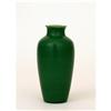 Image 1 : 19C Chinese Green Jadeite Peking Glass Vase #1158124