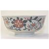 Image 1 : Authentic Imari 19th century bowl, with painted#1174036