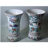 Image 1 : PR. OF FLARE MOUTH EXPORT PORCELAIN VASE #1176439