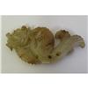 Image 1 : Vintage Chinese Old Jade Dragon Engraving #1176936
