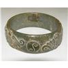 Image 1 : Chinese Bats and Tai Chi Jade Stone Bangle  #1176943