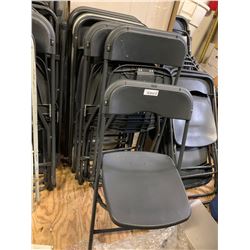 Lot of 20 Folding chairs