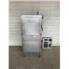 Image 1 : Hobart Upright Dishwasher  Pick Up Location is Auction Depot 4215-11 street NE