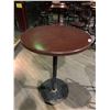 Image 2 : Round Upright single pedestal Bar Table - 30 inches