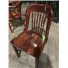 Image 2 : Solid Oak Slate Back Side Chair No Arms