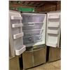 Image 2 : SAMSUNG RF18HFENBSR/AC STAINLESS STEEL 3 DOOR FRENCH DOOR 33" WIDTH 24" COUNTER DEPTH REFRIGERATOR