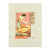 Image 1 : Mikalus Kravjansky, "Oriental Princes" Limited Edition Mixed Media, Numbered and Hand Signed with Le