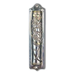 Raphael Abecassis Sterling Silver Electroform Mezuzah with Letter of Authenticity.