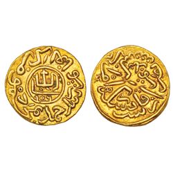 Paper Money - British India