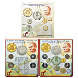 Mughals: Muhammad Shah (1719-1748 AD), silver rupee, 11.53g, Jahangirnagar mint