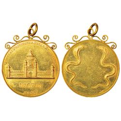 Tokens: I.G. Mint, Alipore (Calcutta), brass 1 rupee, cash token