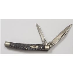 Vintage 1979 Case XX Medium Stockman Pocket Knife