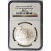 Image 1 : 2007 P Little Rock School Desegregation NGC MS70