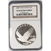 Image 1 : 2008 P Bald Eagle Silver Dollar PF69 Ultra Cameo