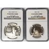 Image 1 : 1986 S Liberty 2 Coin Set $1 PF68 & 50c PF69 - NGC