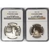 Image 1 : 1986 S Liberty 2 Coin Set $1 PF68 & 50c PF69 - NGC