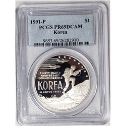 1991 P Korea Silver Dollar PCGS PR69DCAM